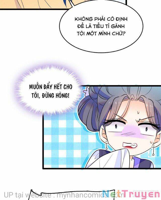 Toàn Mạng Đều Là Fan Cp Của Tôi Với Ảnh Đế Chapter 112 - 25