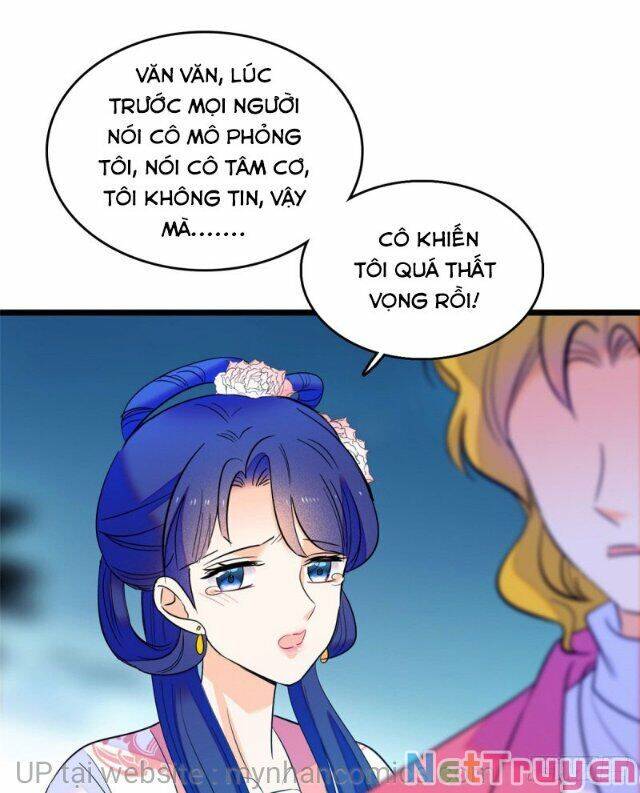 Toàn Mạng Đều Là Fan Cp Của Tôi Với Ảnh Đế Chapter 112 - 28