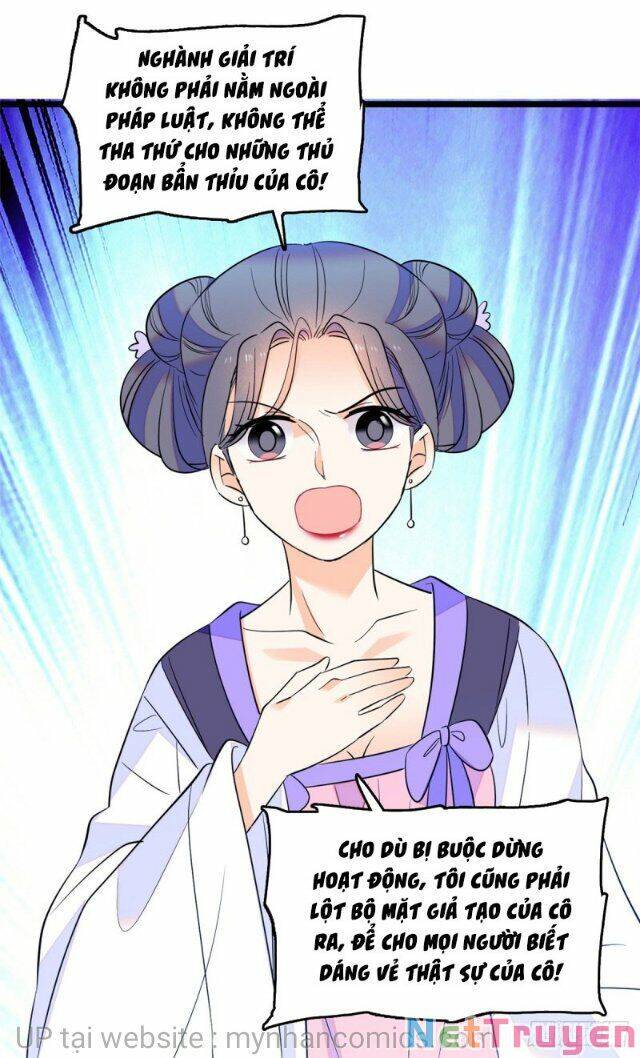 Toàn Mạng Đều Là Fan Cp Của Tôi Với Ảnh Đế Chapter 112 - 4