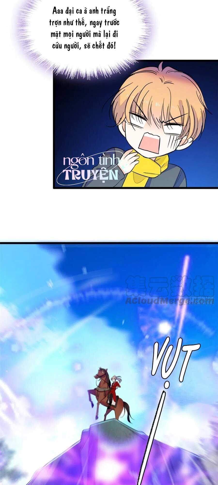 Toàn Mạng Đều Là Fan Cp Của Tôi Với Ảnh Đế Chapter 118 - 25