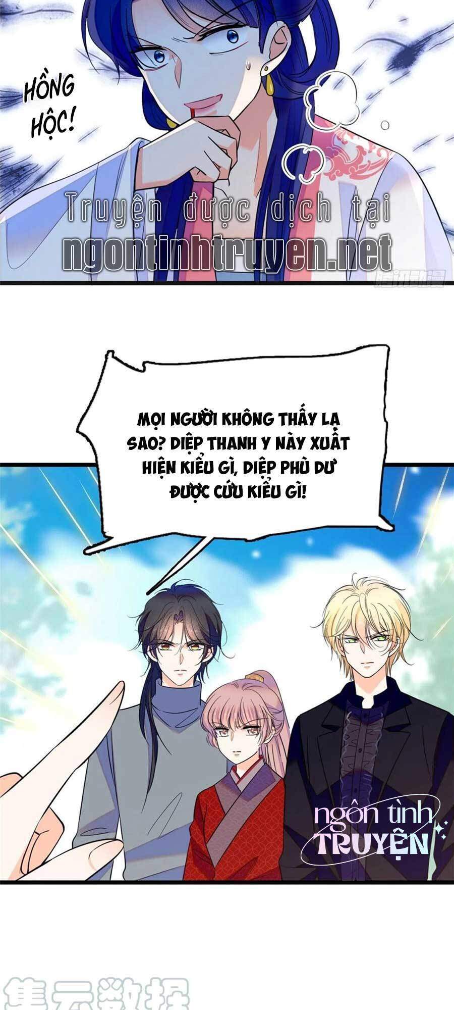 Toàn Mạng Đều Là Fan Cp Của Tôi Với Ảnh Đế Chapter 119 - 17