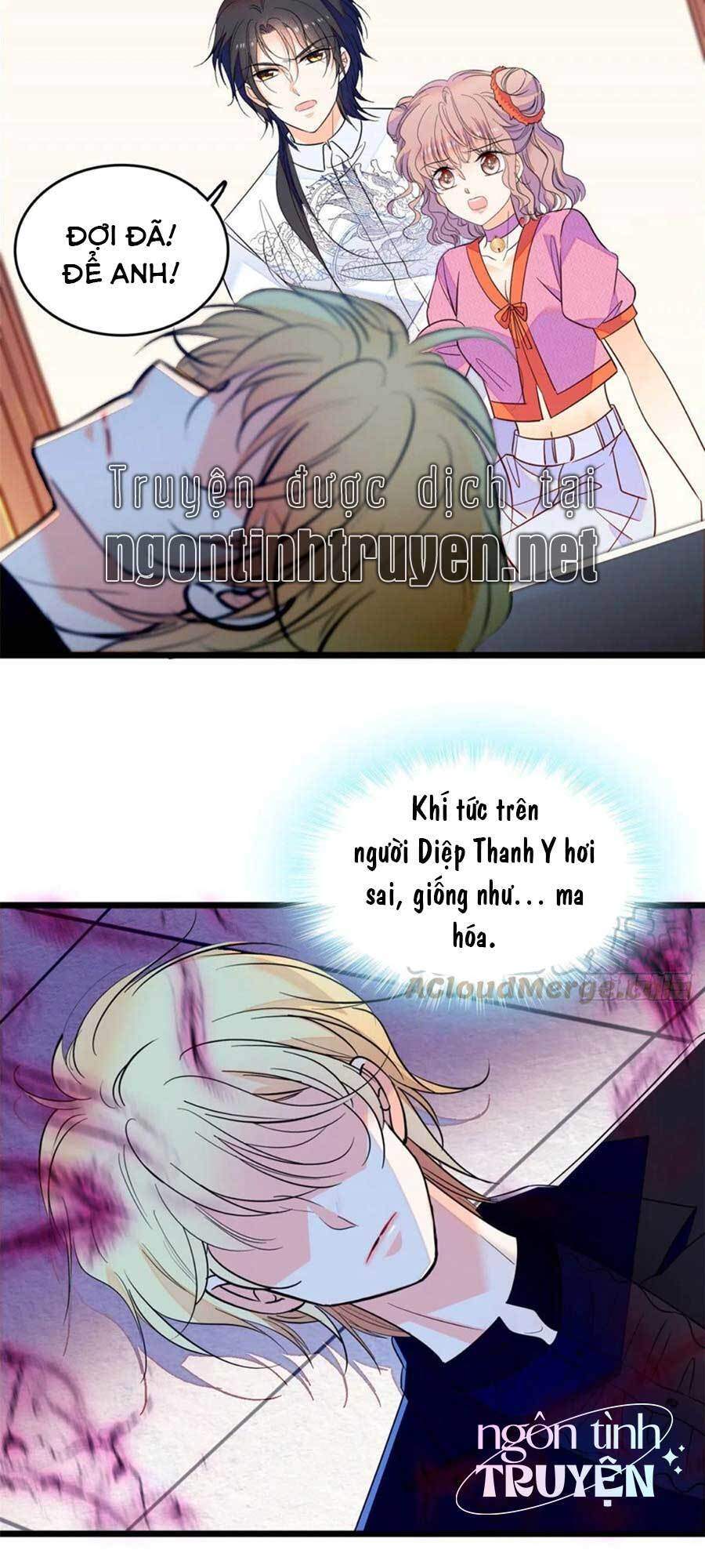 Toàn Mạng Đều Là Fan Cp Của Tôi Với Ảnh Đế Chapter 121 - 25