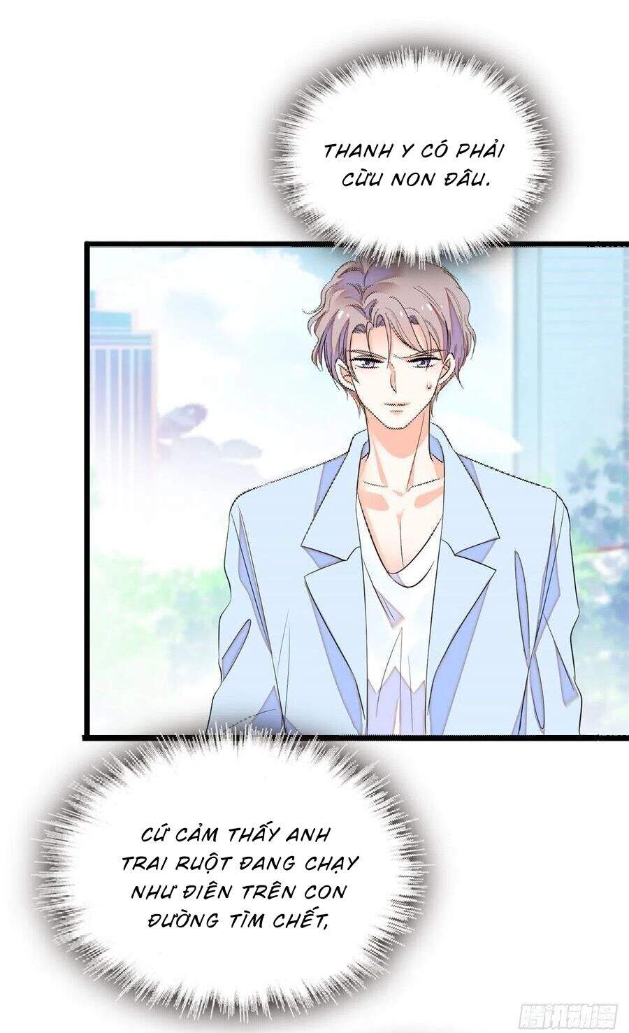 Toàn Mạng Đều Là Fan Cp Của Tôi Với Ảnh Đế Chapter 148 - 30