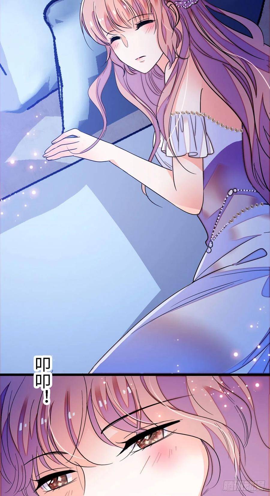 Toàn Mạng Đều Là Fan Cp Của Tôi Với Ảnh Đế Chapter 156 - 29