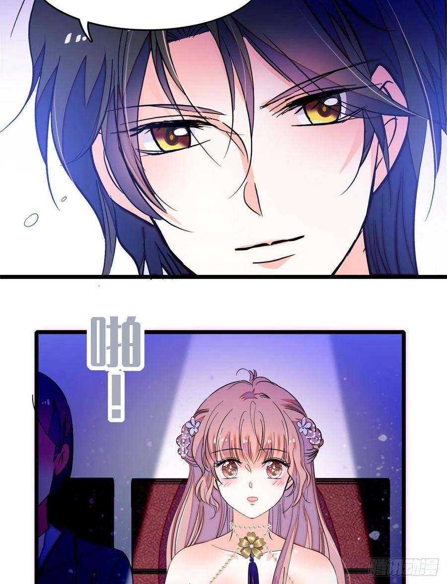 Toàn Mạng Đều Là Fan Cp Của Tôi Với Ảnh Đế Chapter 156 - 6