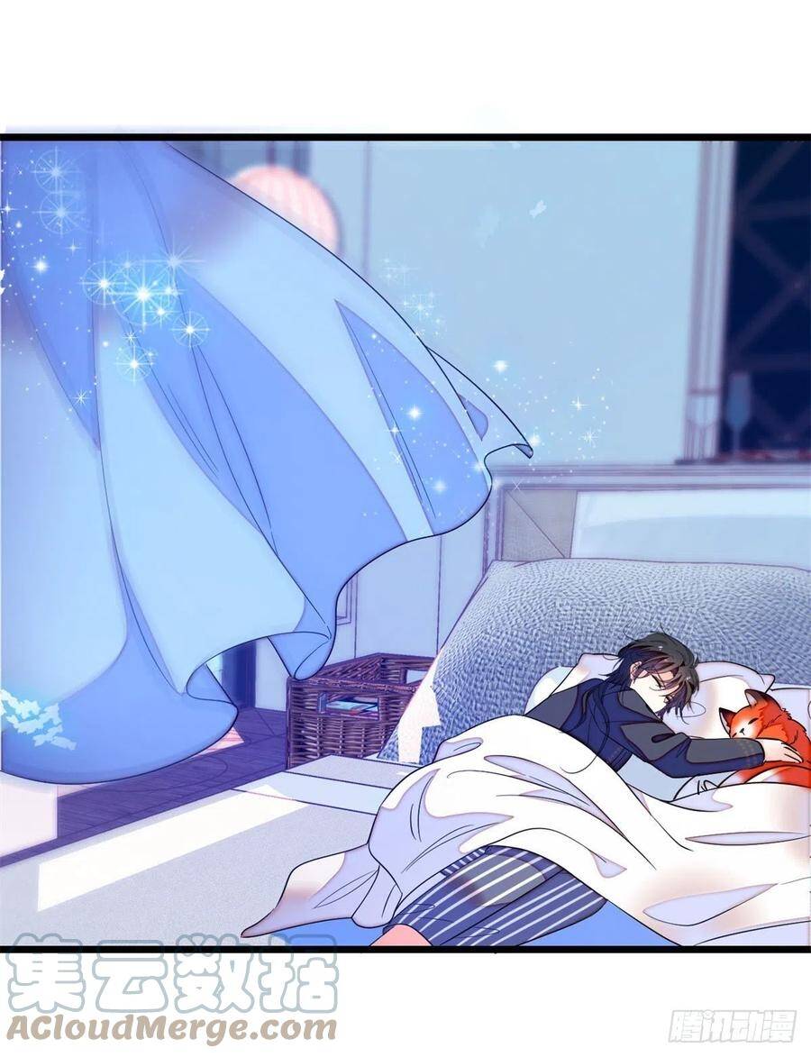 Toàn Mạng Đều Là Fan Cp Của Tôi Với Ảnh Đế Chapter 157 - 32