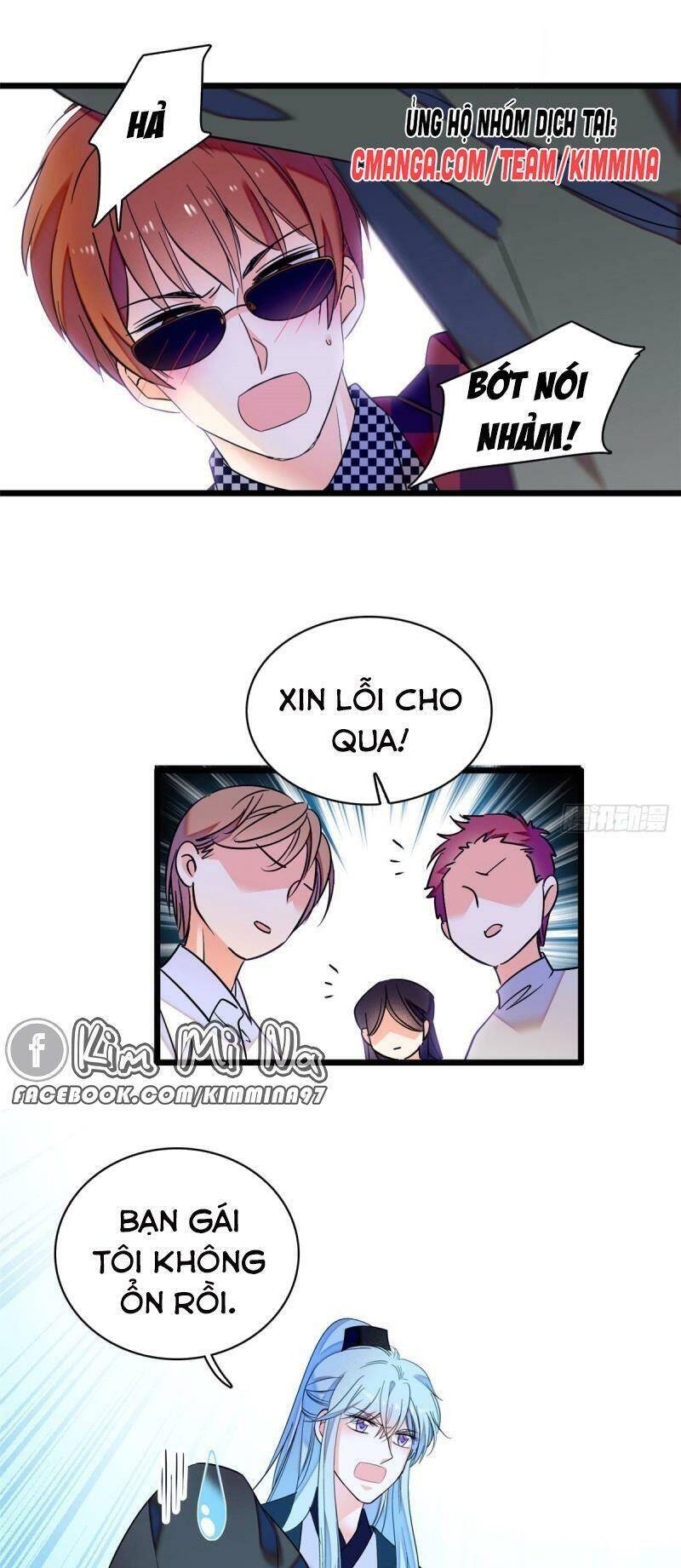 Toàn Mạng Đều Là Fan Cp Của Tôi Với Ảnh Đế Chapter 61 - 12