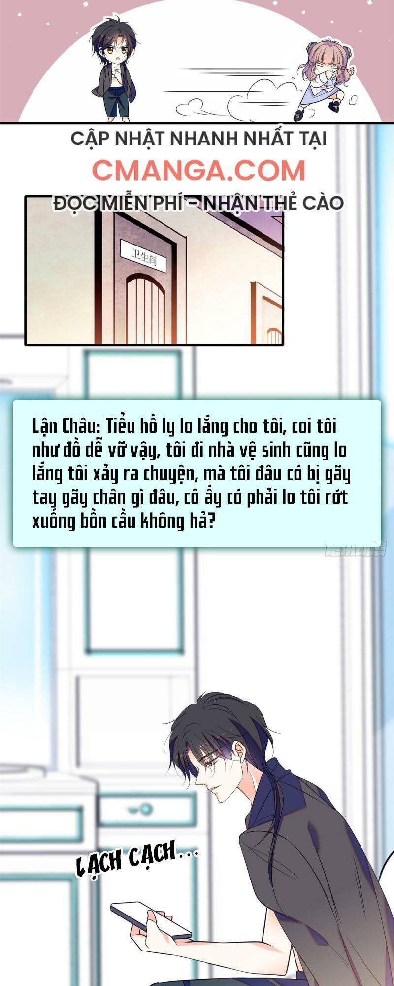 Toàn Mạng Đều Là Fan Cp Của Tôi Với Ảnh Đế Chapter 65 - 26