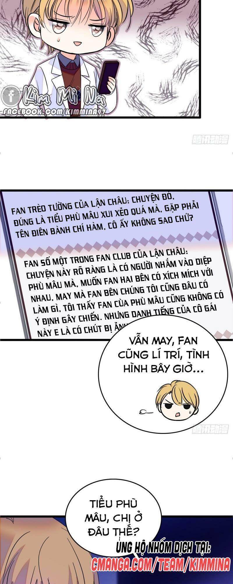 Toàn Mạng Đều Là Fan Cp Của Tôi Với Ảnh Đế Chapter 70 - 12