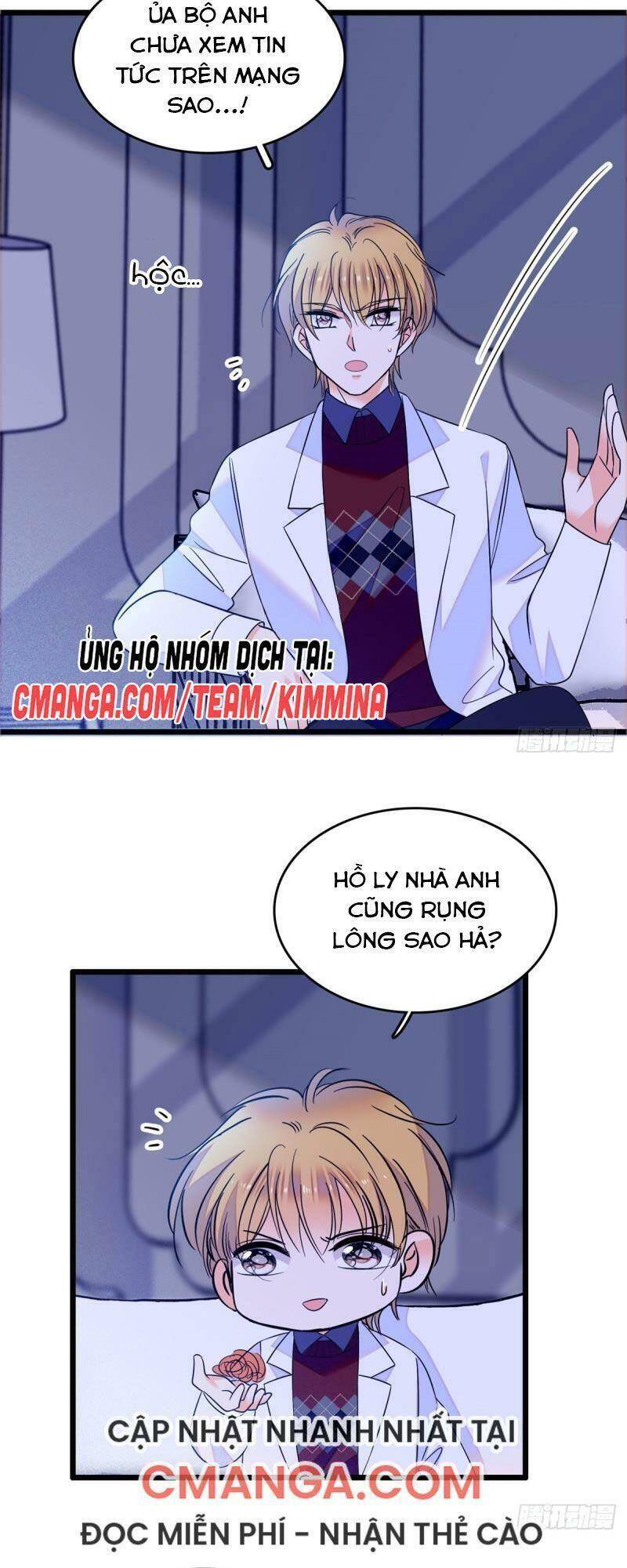 Toàn Mạng Đều Là Fan Cp Của Tôi Với Ảnh Đế Chapter 70 - 25