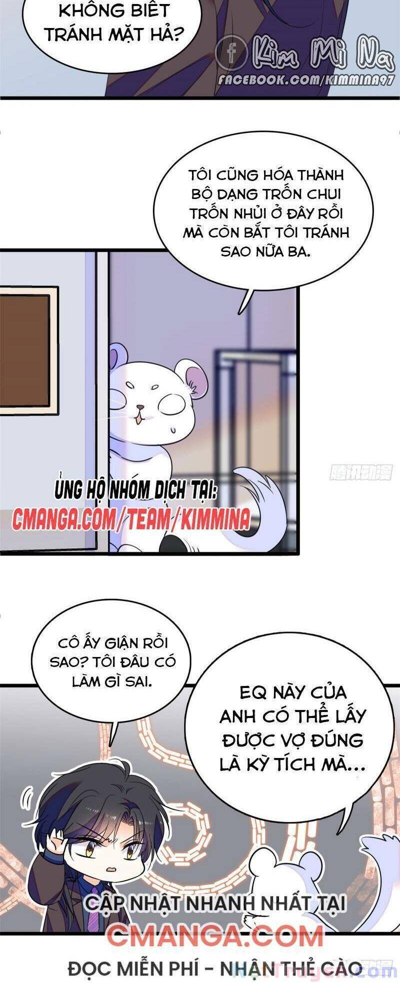 Toàn Mạng Đều Là Fan Cp Của Tôi Với Ảnh Đế Chapter 71 - 23