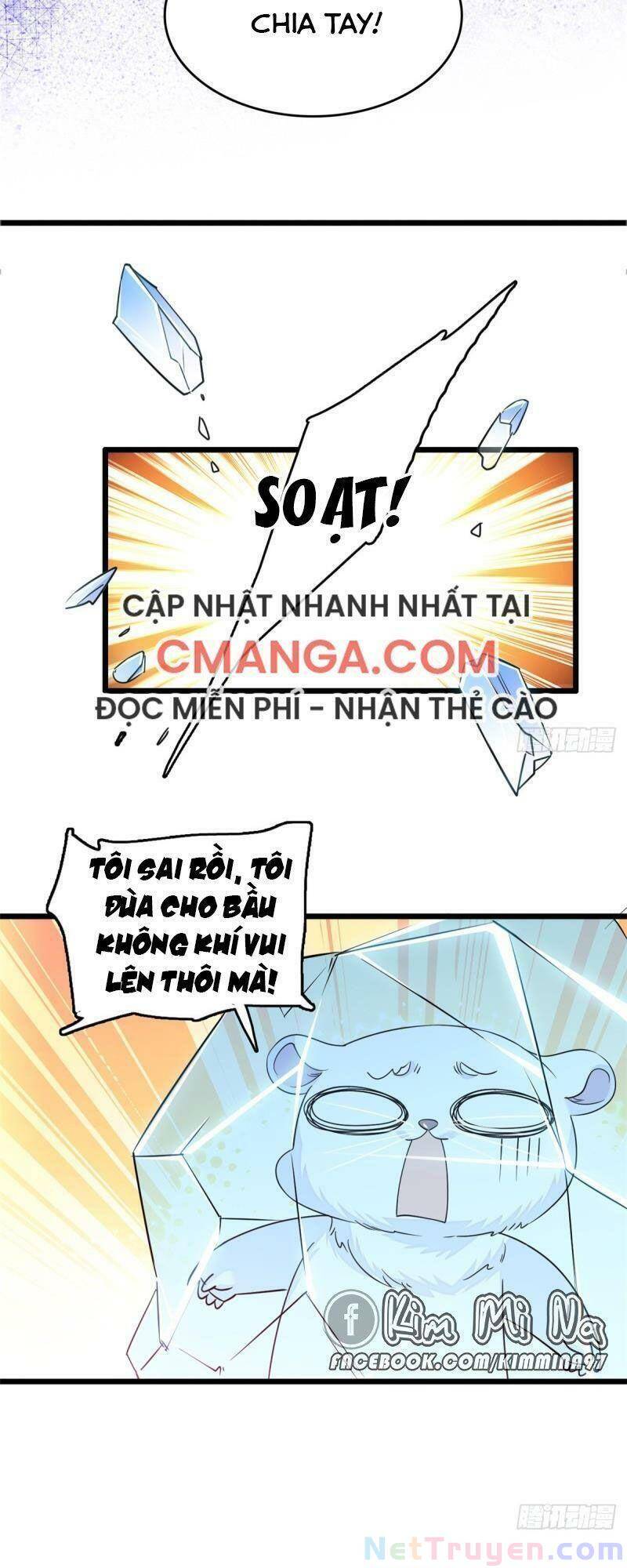 Toàn Mạng Đều Là Fan Cp Của Tôi Với Ảnh Đế Chapter 71 - 25