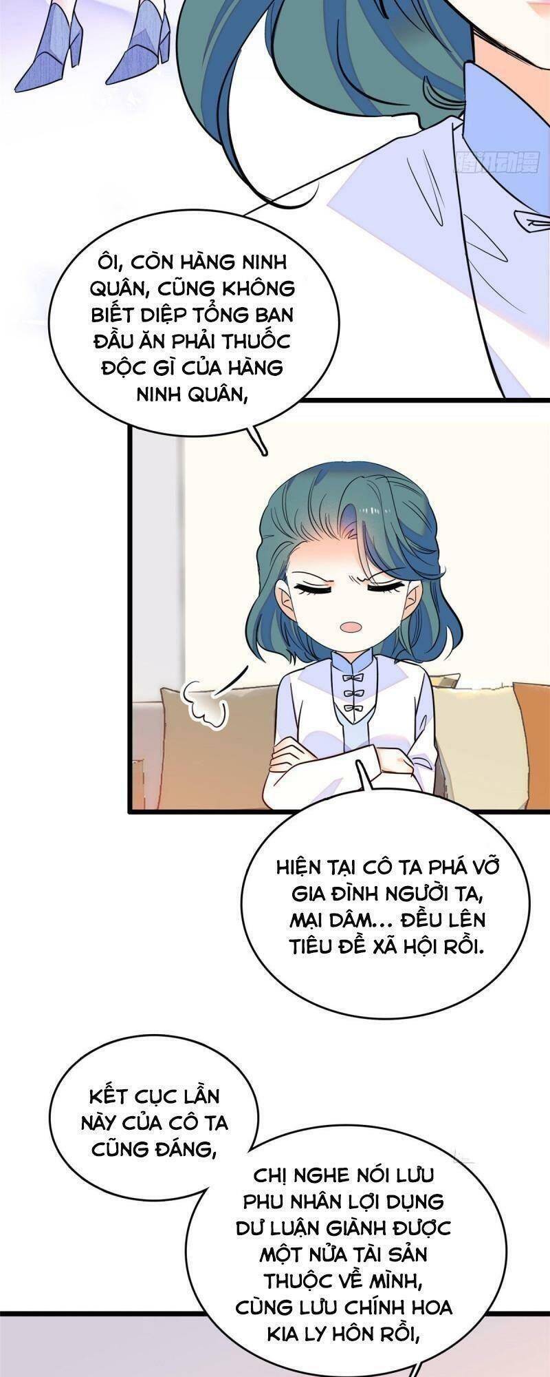 Toàn Mạng Đều Là Fan Cp Của Tôi Với Ảnh Đế Chapter 76 - 23