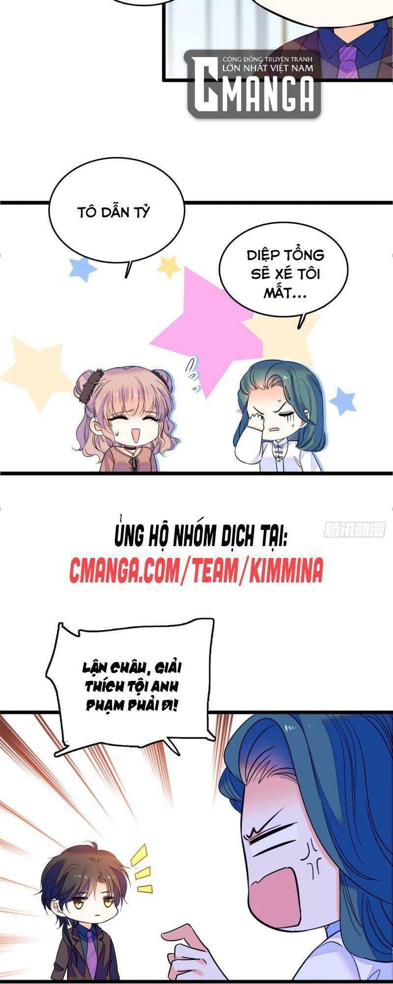 Toàn Mạng Đều Là Fan Cp Của Tôi Với Ảnh Đế Chapter 76 - 9