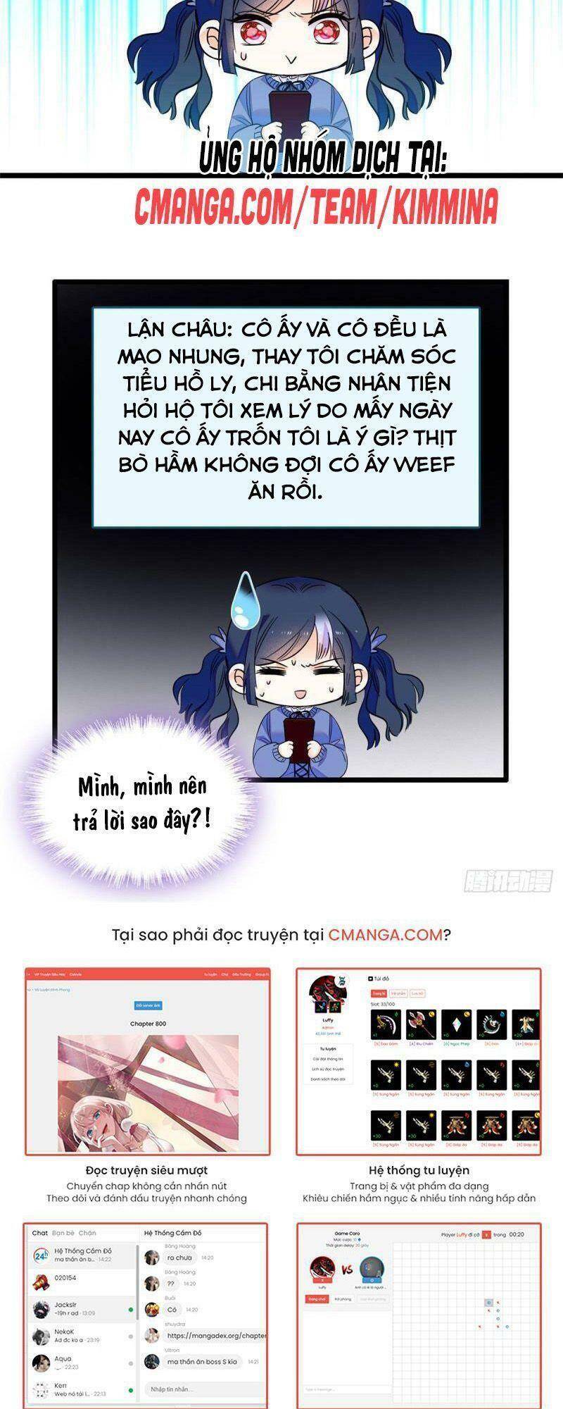 Toàn Mạng Đều Là Fan Cp Của Tôi Với Ảnh Đế Chapter 79 - 16