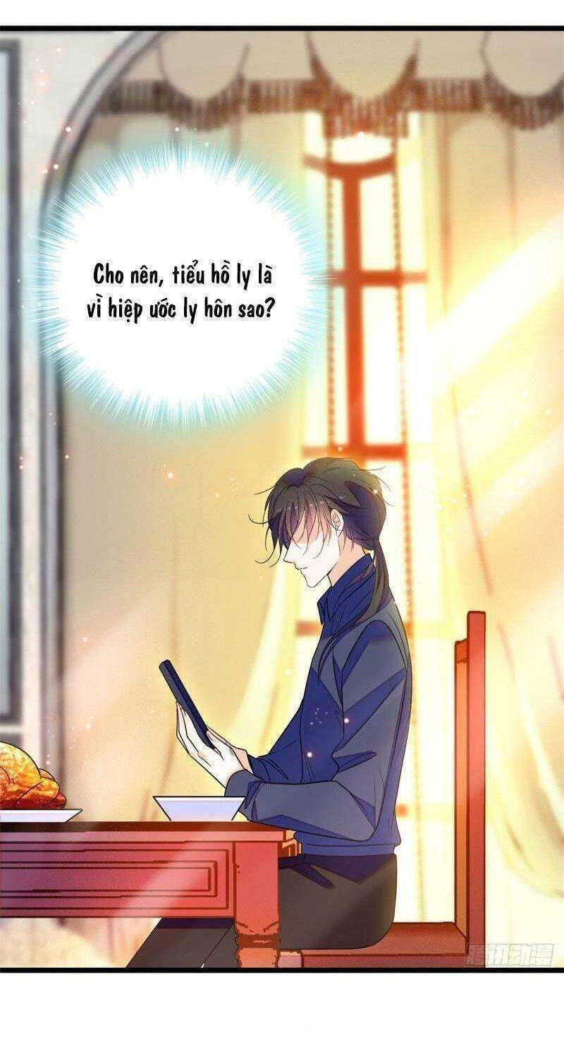 Toàn Mạng Đều Là Fan Cp Của Tôi Với Ảnh Đế Chapter 79 - 20