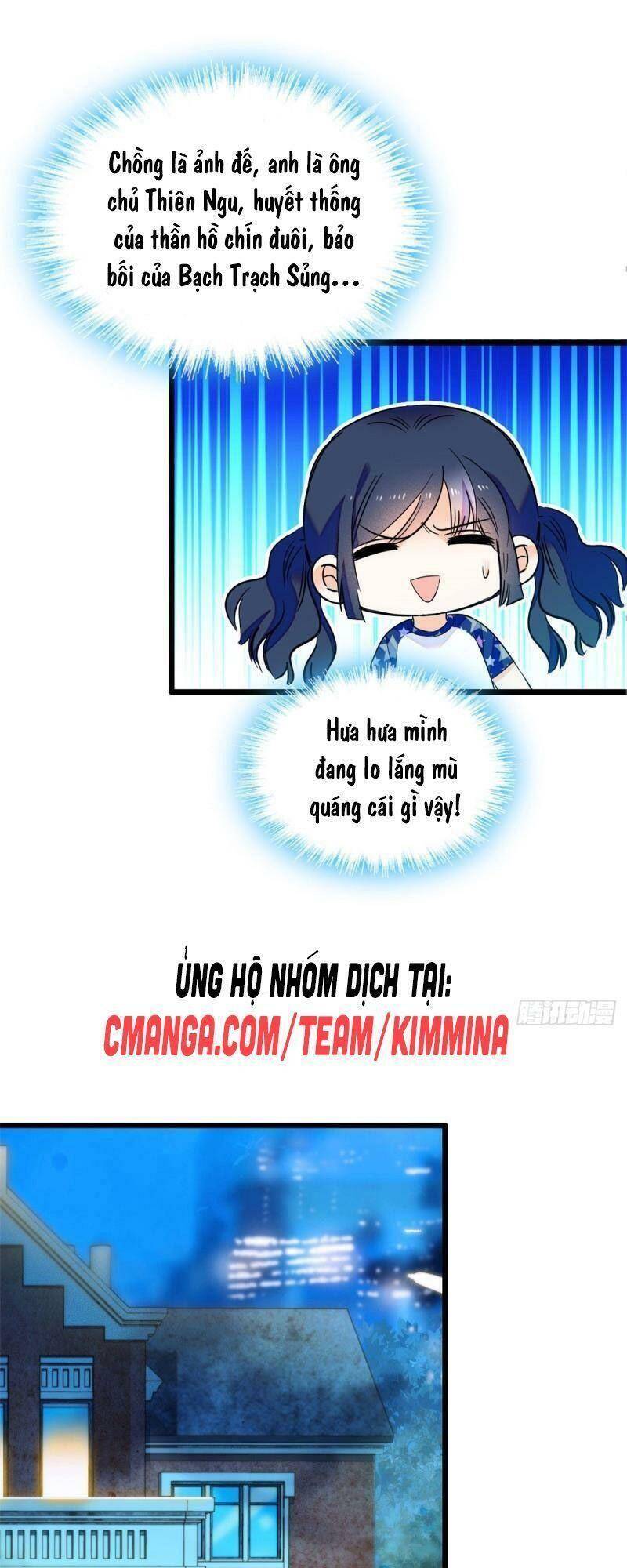 Toàn Mạng Đều Là Fan Cp Của Tôi Với Ảnh Đế Chapter 79 - 32