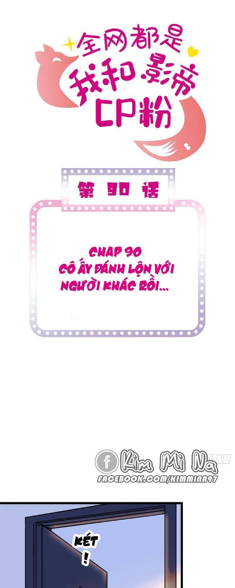 Toàn Mạng Đều Là Fan Cp Của Tôi Với Ảnh Đế Chapter 90 - 1