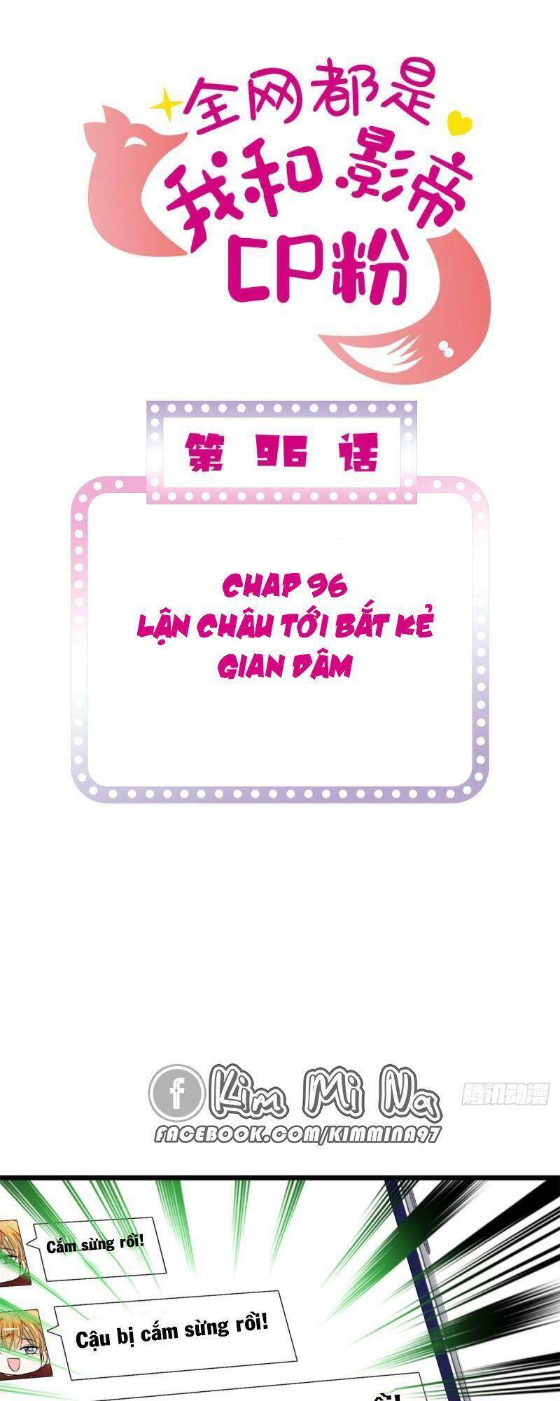 Toàn Mạng Đều Là Fan Cp Của Tôi Với Ảnh Đế Chapter 96 - 1