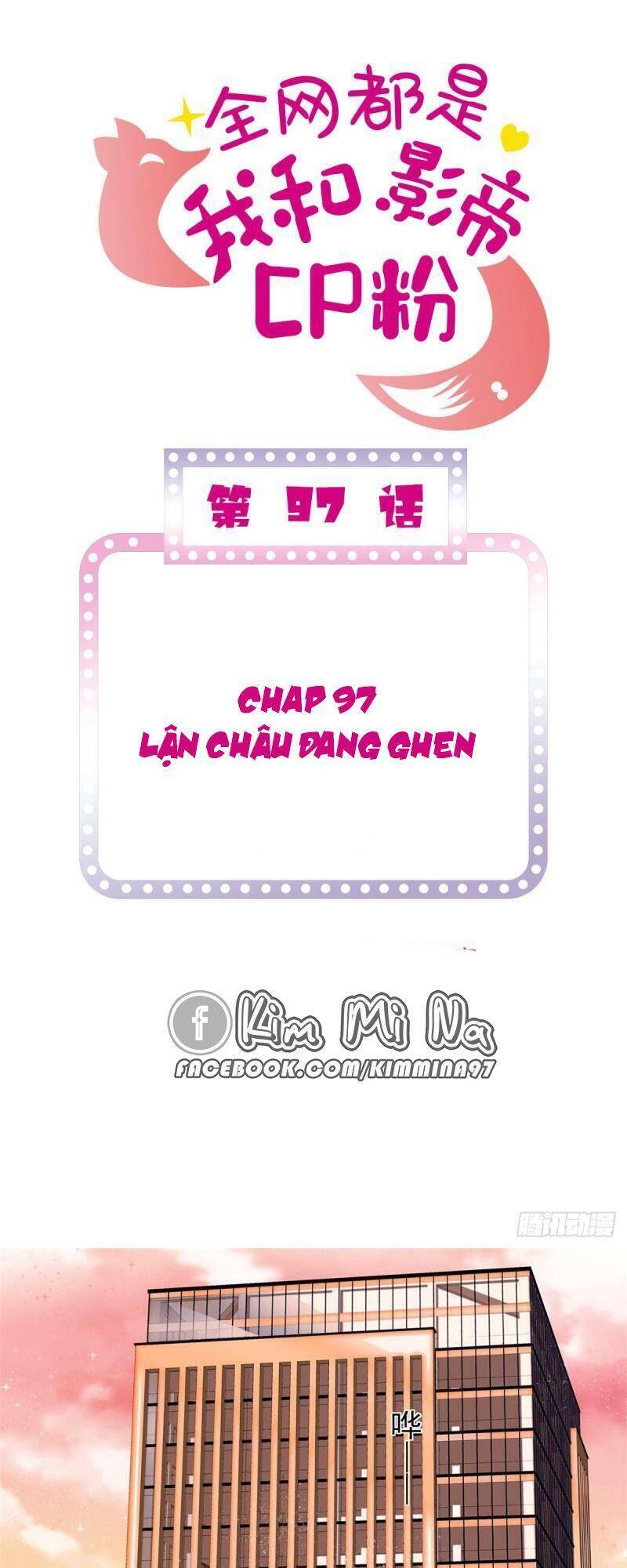 Toàn Mạng Đều Là Fan Cp Của Tôi Với Ảnh Đế Chapter 97 - 1