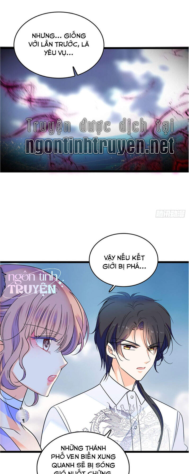 Toàn Mạng Đều Là Fan Cp Của Tôi Với Ảnh Đế Chapter 122 - 22