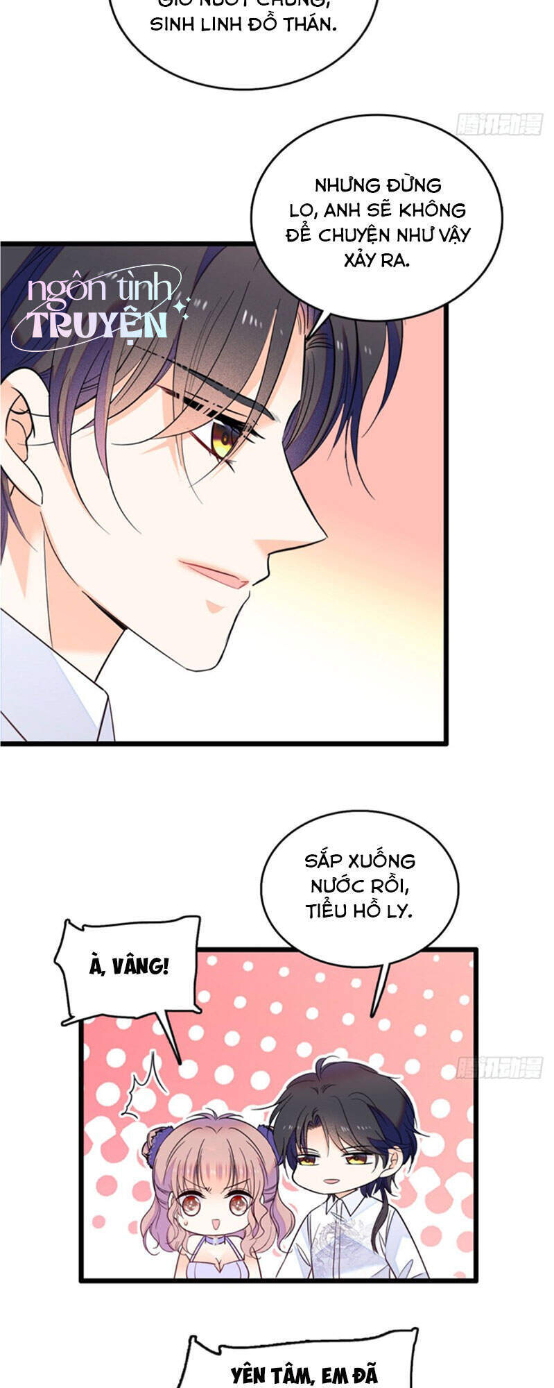 Toàn Mạng Đều Là Fan Cp Của Tôi Với Ảnh Đế Chapter 122 - 23