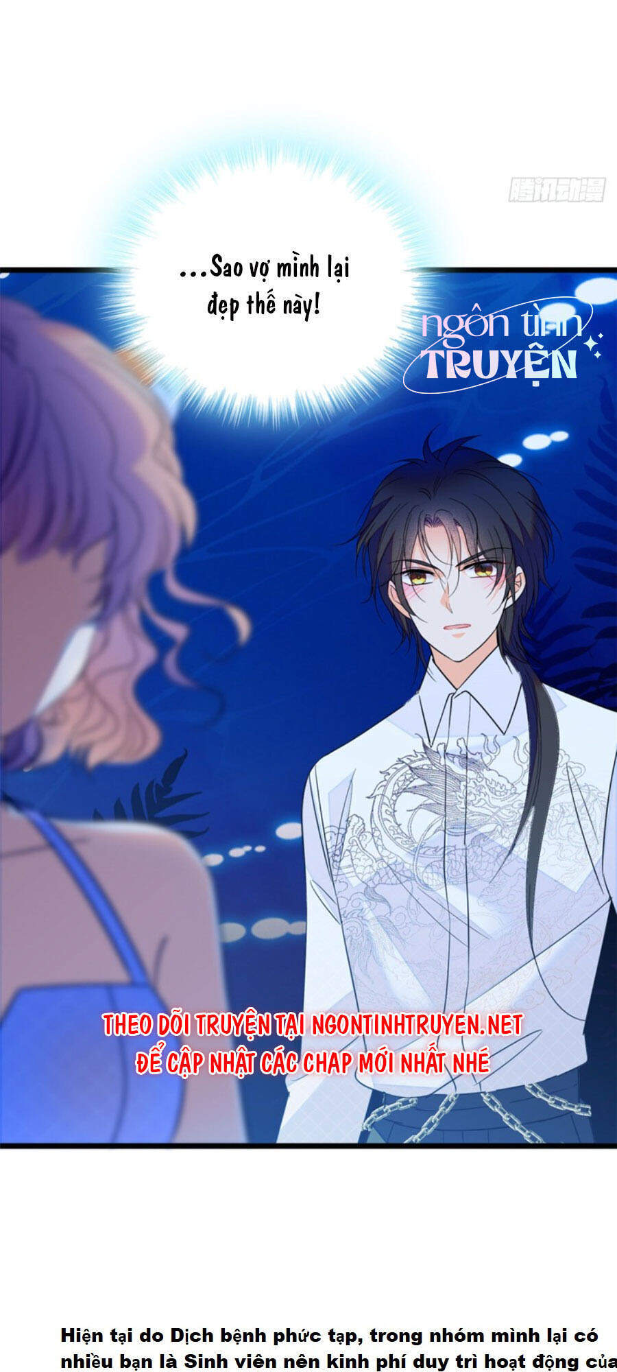 Toàn Mạng Đều Là Fan Cp Của Tôi Với Ảnh Đế Chapter 122 - 33