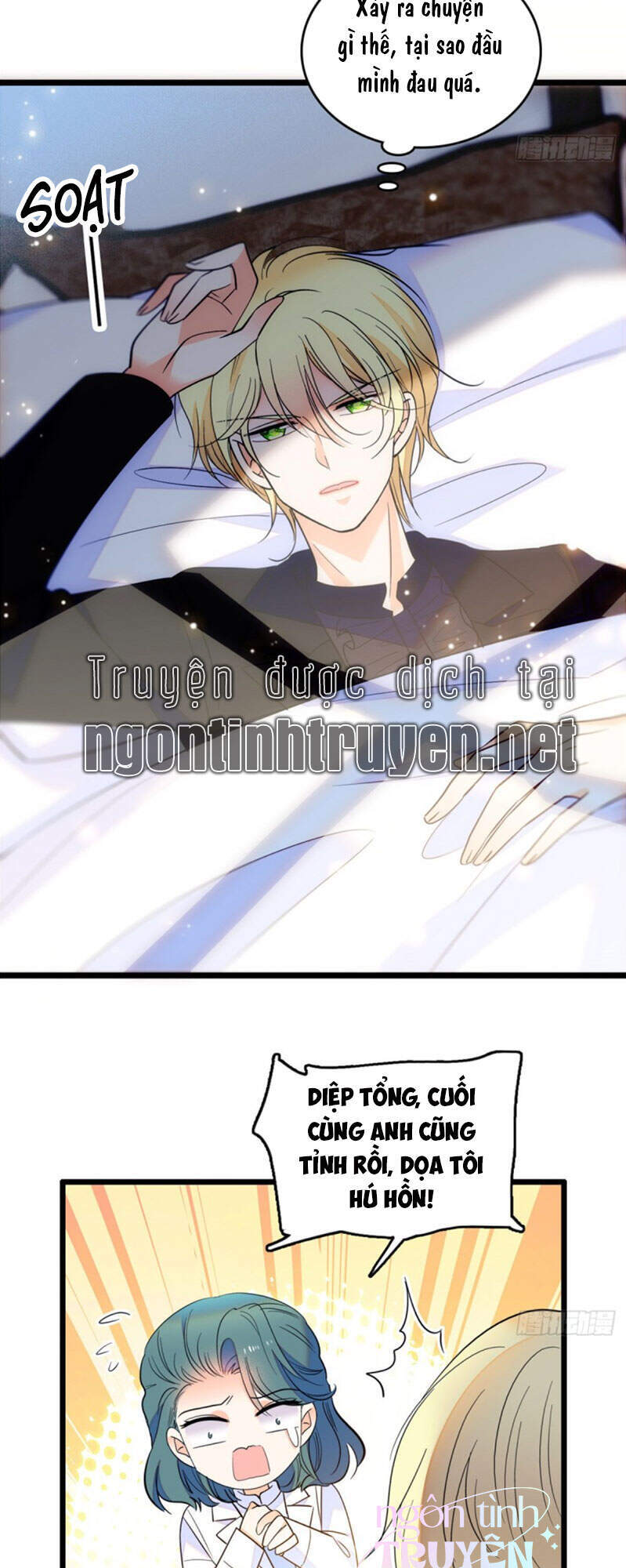 Toàn Mạng Đều Là Fan Cp Của Tôi Với Ảnh Đế Chapter 122 - 7