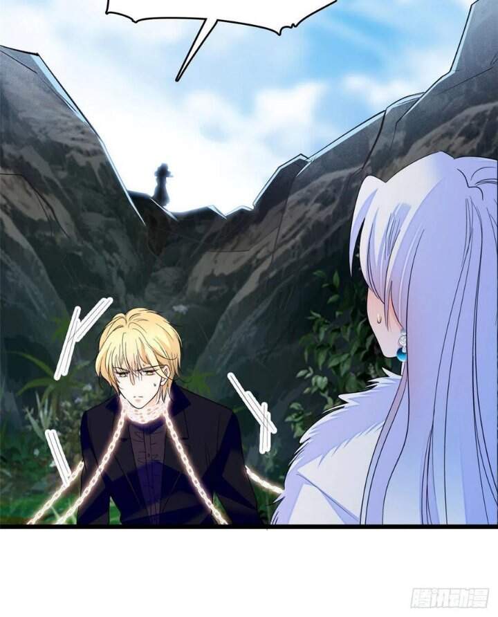 Toàn Mạng Đều Là Fan Cp Của Tôi Với Ảnh Đế Chapter 125 - 26