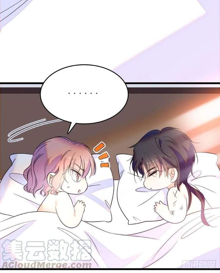 Toàn Mạng Đều Là Fan Cp Của Tôi Với Ảnh Đế Chapter 126 - 40