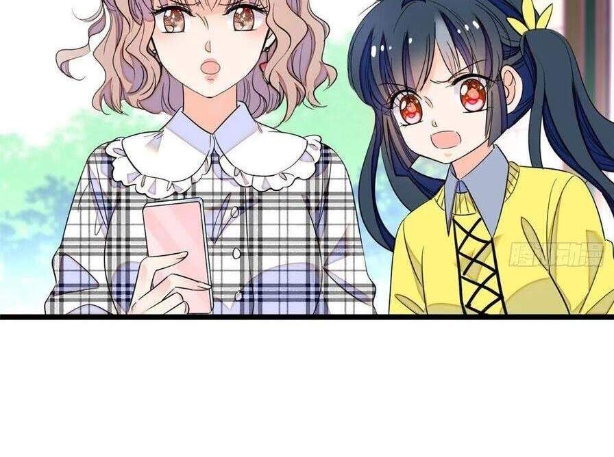 Toàn Mạng Đều Là Fan Cp Của Tôi Với Ảnh Đế Chapter 140 - 2