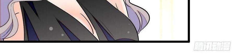 Toàn Mạng Đều Là Fan Cp Của Tôi Với Ảnh Đế Chapter 140 - 32