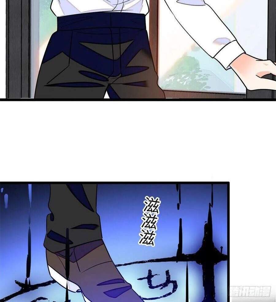 Toàn Mạng Đều Là Fan Cp Của Tôi Với Ảnh Đế Chapter 140 - 44