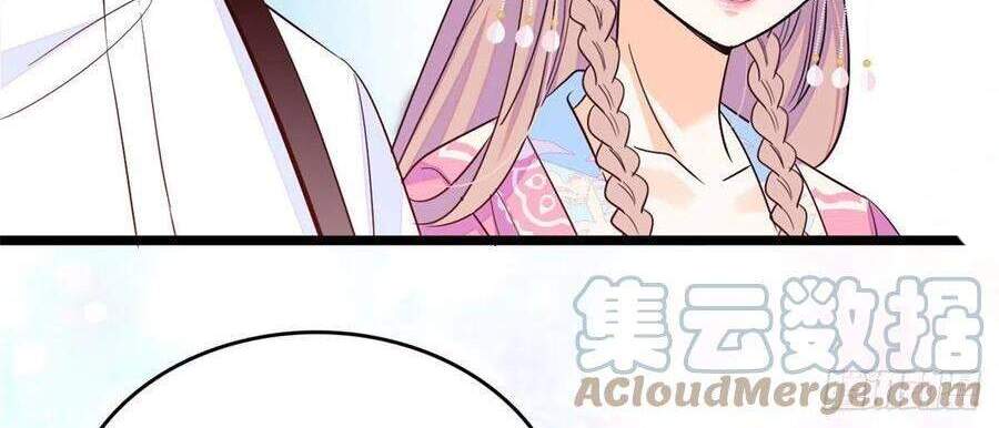 Toàn Mạng Đều Là Fan Cp Của Tôi Với Ảnh Đế Chapter 143 - 12