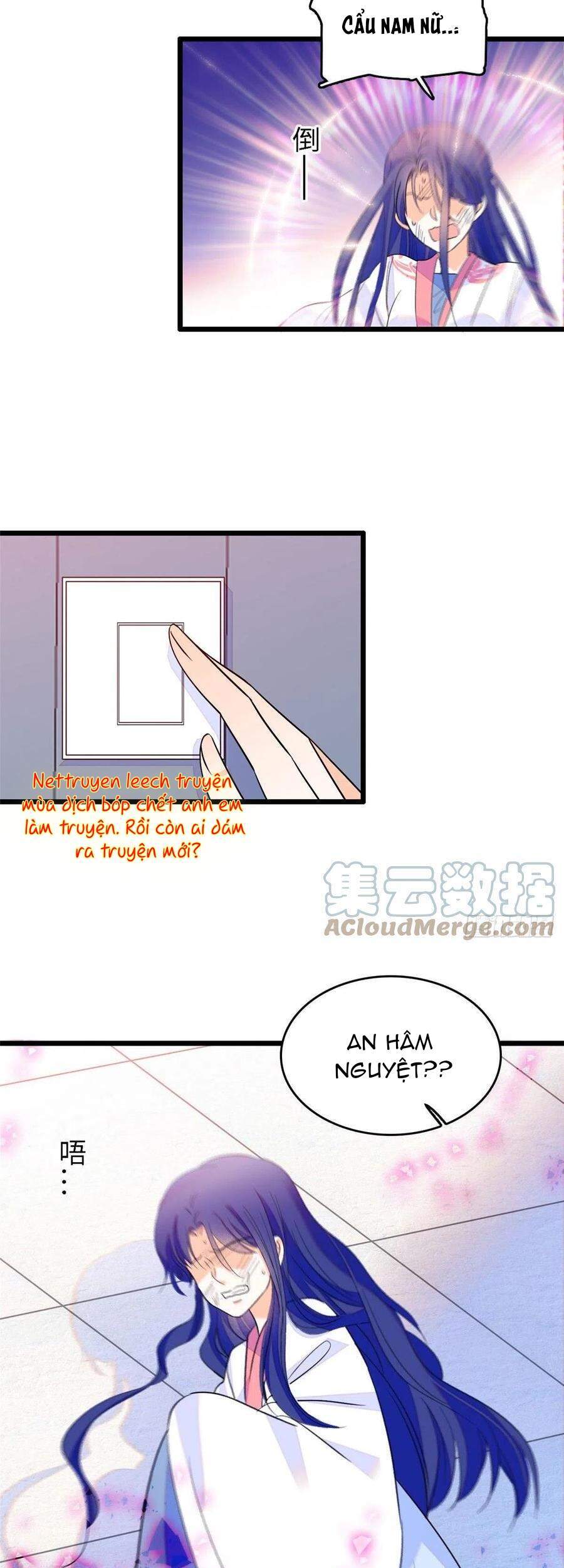 Toàn Mạng Đều Là Fan Cp Của Tôi Với Ảnh Đế Chapter 143 - 25