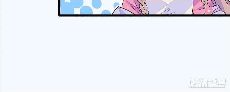 Toàn Mạng Đều Là Fan Cp Của Tôi Với Ảnh Đế Chapter 143 - 6