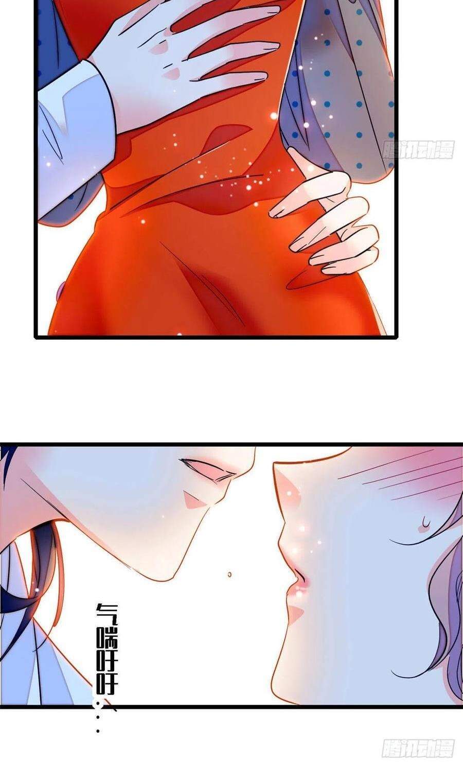 Toàn Mạng Đều Là Fan Cp Của Tôi Với Ảnh Đế Chapter 147 - 19