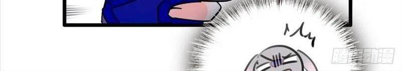 Toàn Mạng Đều Là Fan Cp Của Tôi Với Ảnh Đế Chapter 153 - 24