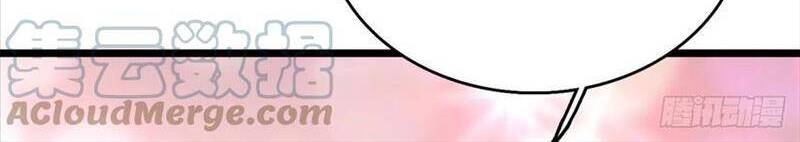 Toàn Mạng Đều Là Fan Cp Của Tôi Với Ảnh Đế Chapter 153 - 26