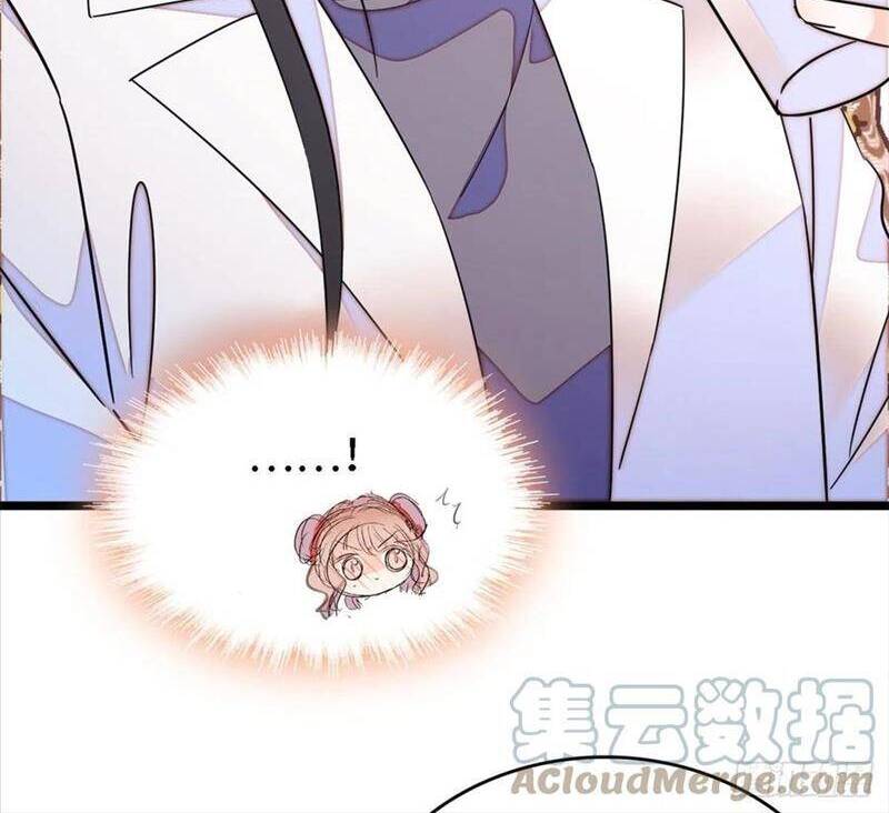 Toàn Mạng Đều Là Fan Cp Của Tôi Với Ảnh Đế Chapter 153 - 4