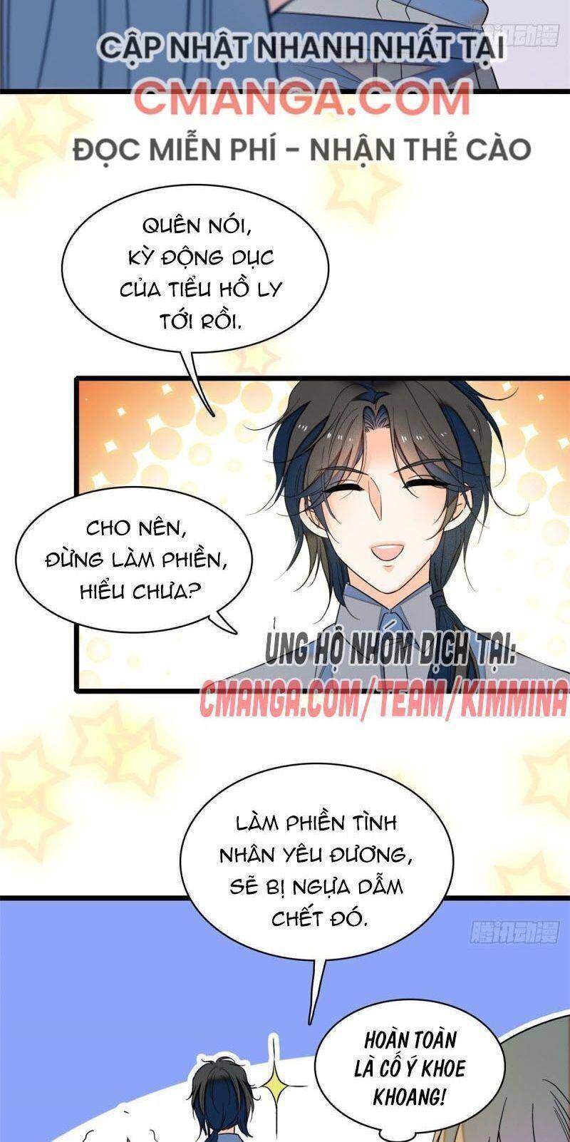 Toàn Mạng Đều Là Fan Cp Của Tôi Với Ảnh Đế Chapter 48 - 40
