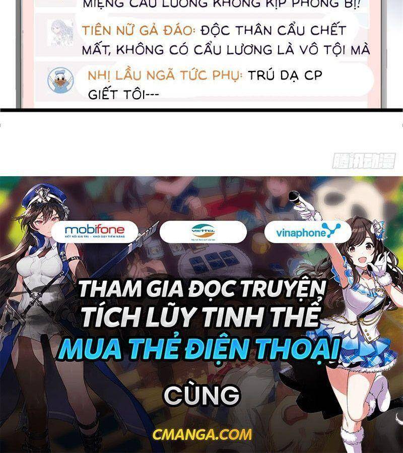 Toàn Mạng Đều Là Fan Cp Của Tôi Với Ảnh Đế Chapter 52 - 50