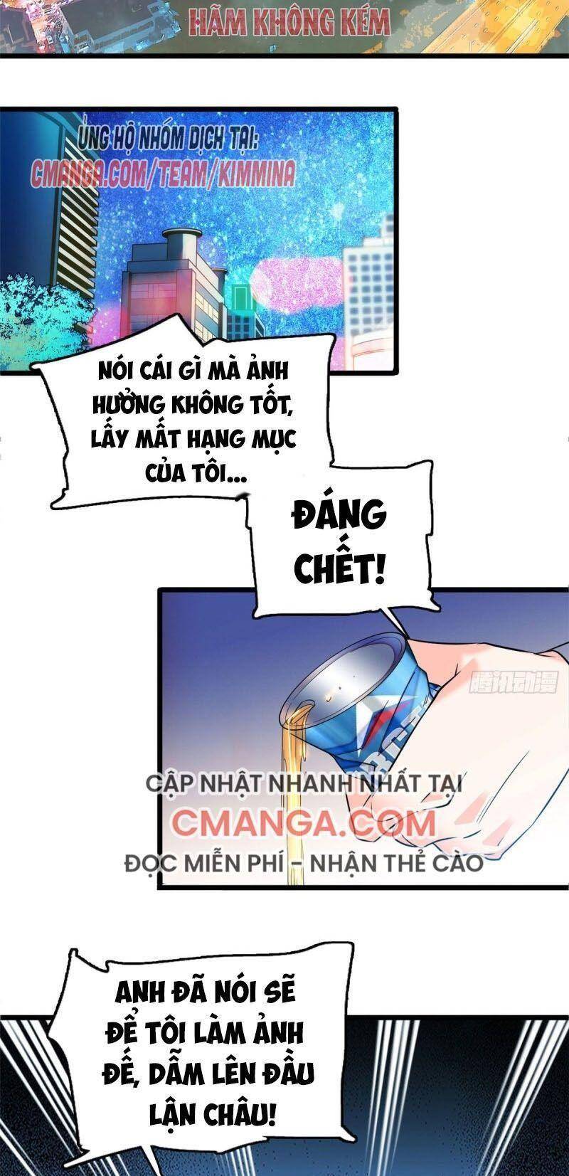 Toàn Mạng Đều Là Fan Cp Của Tôi Với Ảnh Đế Chapter 53 - 12