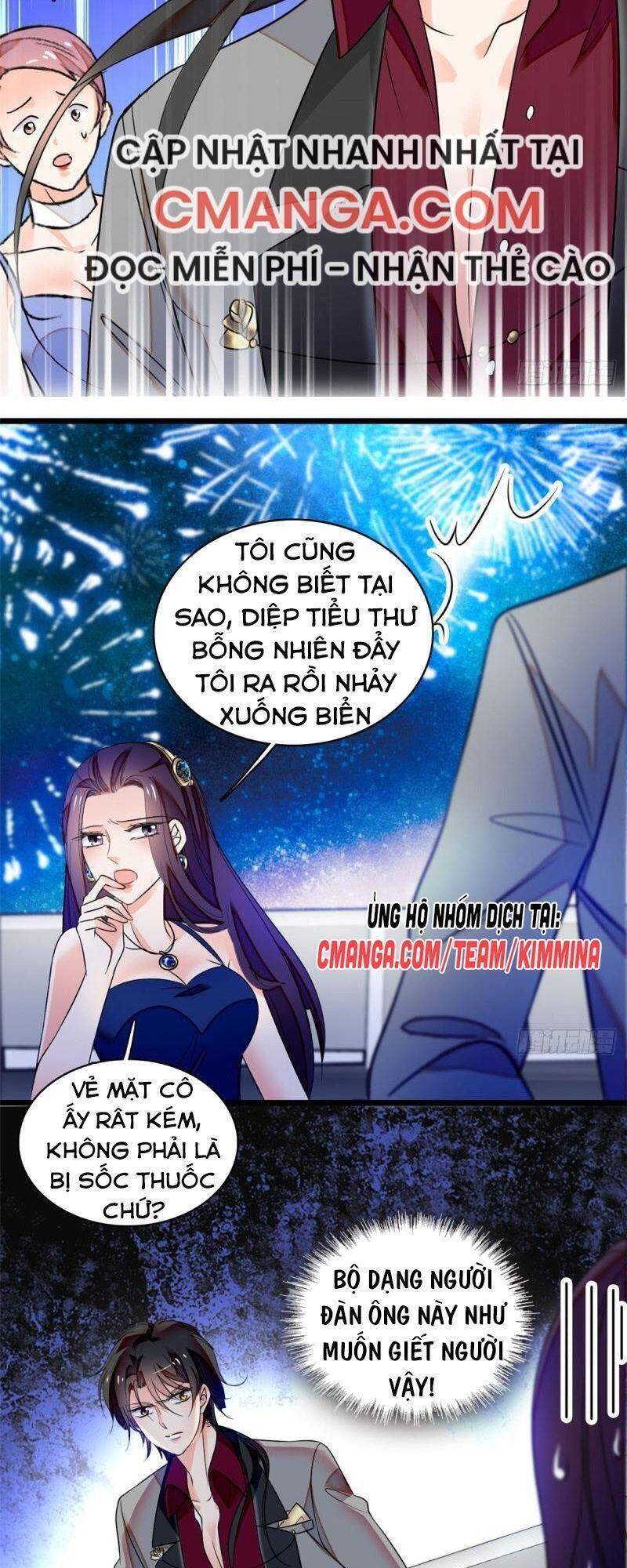 Toàn Mạng Đều Là Fan Cp Của Tôi Với Ảnh Đế Chapter 55 - 48