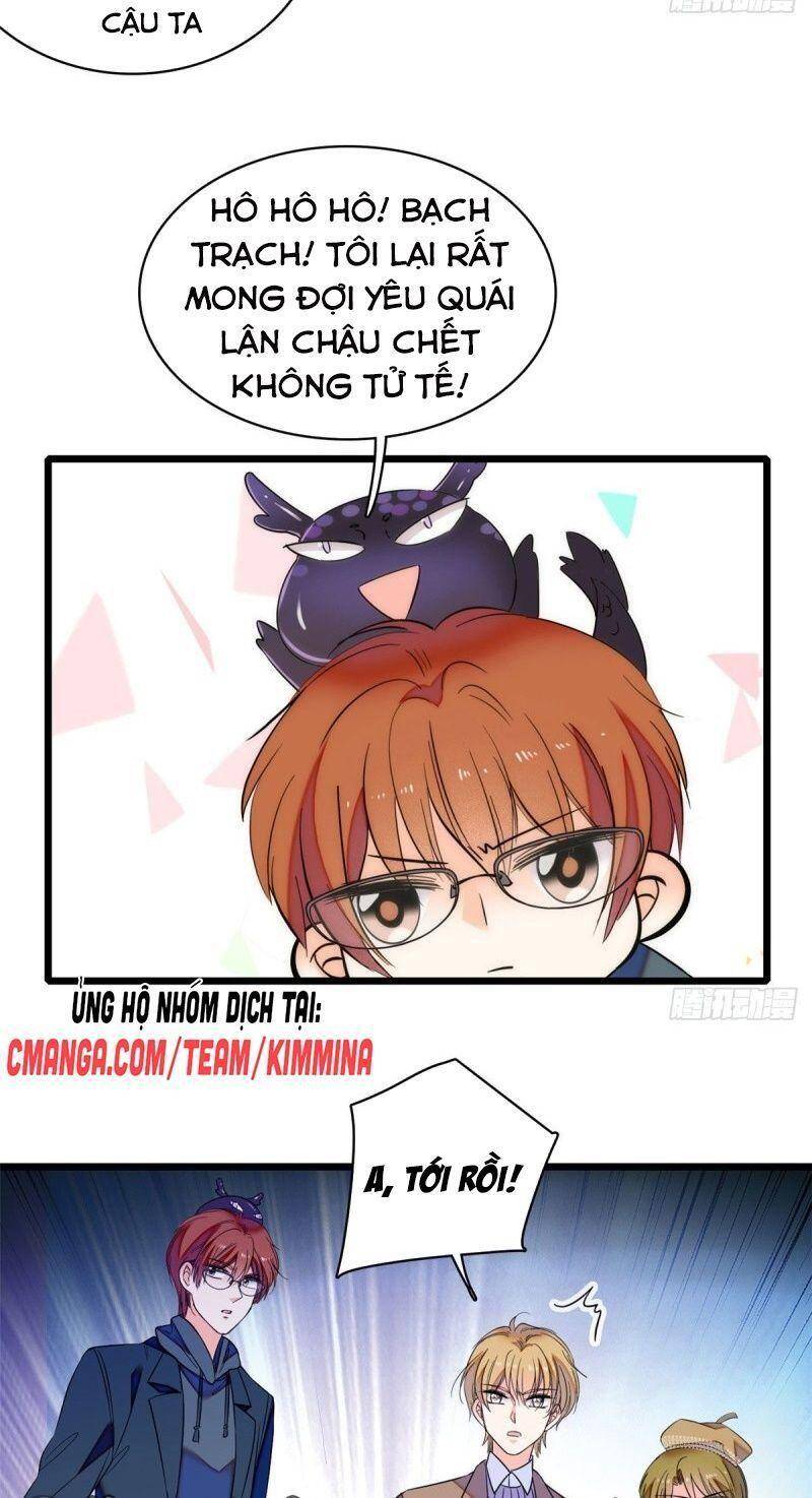 Toàn Mạng Đều Là Fan Cp Của Tôi Với Ảnh Đế Chapter 57 - 34