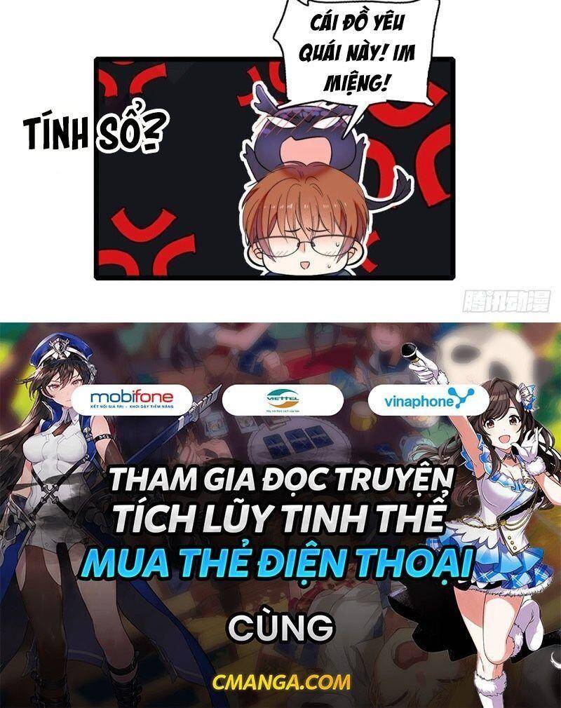 Toàn Mạng Đều Là Fan Cp Của Tôi Với Ảnh Đế Chapter 57 - 51