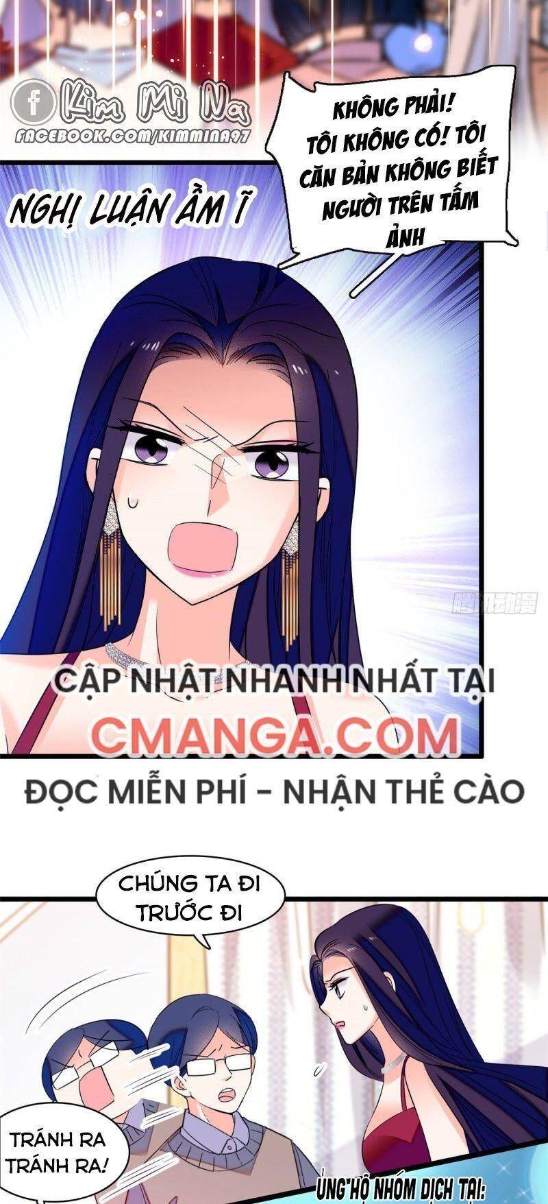 Toàn Mạng Đều Là Fan Cp Của Tôi Với Ảnh Đế Chapter 58 - 16