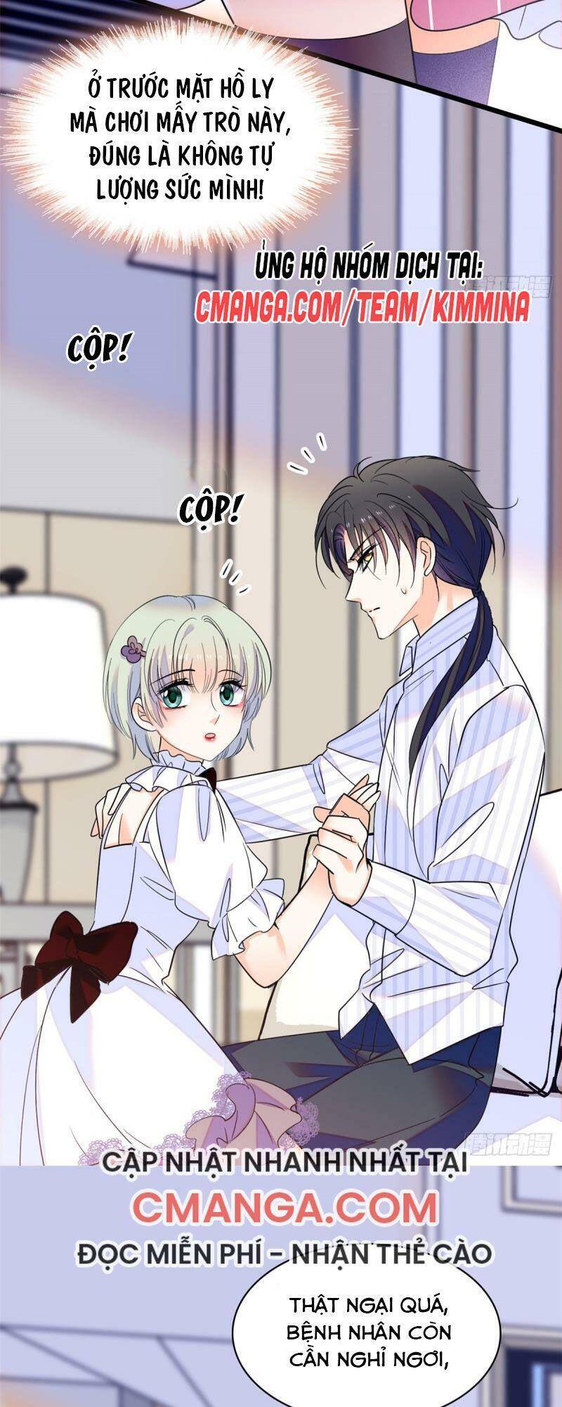 Toàn Mạng Đều Là Fan Cp Của Tôi Với Ảnh Đế Chapter 67 - 32