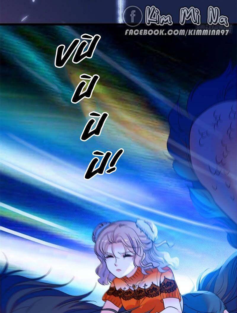 Toàn Mạng Đều Là Fan Cp Của Tôi Với Ảnh Đế Chapter 72 - 31