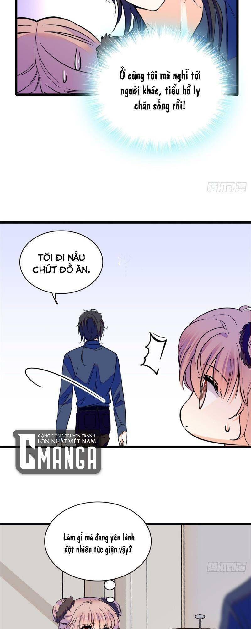 Toàn Mạng Đều Là Fan Cp Của Tôi Với Ảnh Đế Chapter 78 - 34